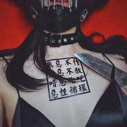 【黑殿】暗黑系男女同款菱格紋薄棉襯衫 可當小外套 情侶襯衫 翻領寬鬆襯衫 個性穿搭 街頭穿搭 寬鬆襯衫 OT383 歷史價格詳細信息