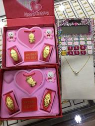 JF金進鋒珠寶金飾 星星造型尾戒 尾戒 純金戒指 黃金戒指 黃金尾戒 金飾戒指 G007219 重0.40錢 歷史價格詳細信息