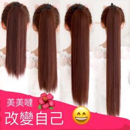 綁馬尾辮子束髮實用小橡皮圈【TwinS伯澄】 歷史價格詳細信息