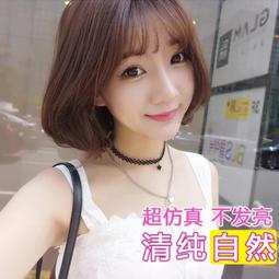假髮五件套????現貨????韓國流行空氣劉海內扣梨花bobo頭女生假髮整頂假髮甜美網紅空氣齊劉海短直髮美髮造型修小臉內扣梨花頭 歷史價格詳細信息