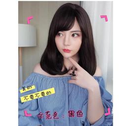 ????現貨????空氣劉海短直髮妹妹頭女生假髮齊劉海短髮bobo頭網紅假髮造型整頂假髮套 歷史價格詳細信息