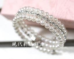 清新氣質珍珠耳環7.5mm(麵包珠) / 3期0利率 / 【好飾晴珠寶】 歷史價格詳細信息