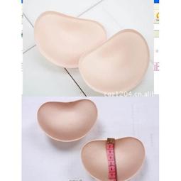 姿姿來福，k149三夾1.5cm表演跳舞比賽男女背帶吊帶褲帶夾，售價100元 歷史價格詳細信息