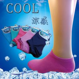 女襪蠟筆小新阿呆妮妮直版襪子短襪22-26cm隨機3入組 0604-01【小品館】 歷史價格詳細信息