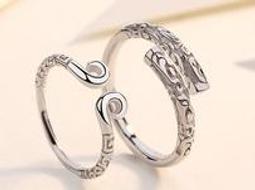 【DS】純銀緊箍咒情侶戒指男女一對至尊寶對戒金箍棒孫悟空大話西遊kf 價格比較,價格查詢,歷史價格詳細信息