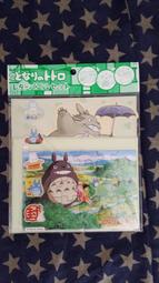 【現貨】日本 正版 PEANUTS 史努比 SNOOPY 兔年 兔子裝扮 鈴鐺 吊飾｜小鶴日貨 歷史價格詳細信息