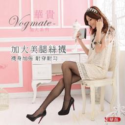 絲襪耐爾男絲襪夏季超薄松口老式卡絲襪涼爽錦綸高筒中老年懷舊6雙褲襪 歷史價格詳細信息