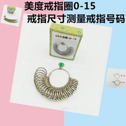 多寶手串15mm男士原木佛珠小葉紫檀黃花梨沉香檀木單圈手鍊念珠 歷史價格詳細信息