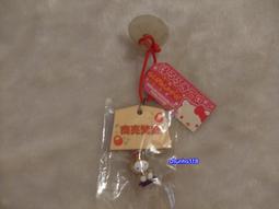 2004年絕版【英國進口電影海報】夢工廠 史瑞克2 Shrek2 歷史價格詳細信息