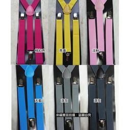 姿姿來福，k149三夾1.5cm表演跳舞比賽男女背帶吊帶褲帶夾，售價100元 歷史價格詳細信息