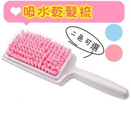 台灣現貨【快速乾髮 吹風機】無葉吹風機 高速吹風機 大風量吹風機 負離子吹風機 恆溫吹風機 歷史價格詳細信息