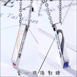 戀珍情兩圈四葉草閉口鈴鐺手鐲足銀999.9 重27克圈口56/58/60特艾超夯 精品 歷史價格詳細信息