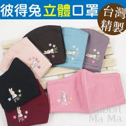 【台灣現貨】不織布 鞋子收納袋 鞋子收納袋 包包收納袋 束口防塵袋 不織布束口袋 抽繩收納袋 防塵袋『勾汪雜貨舖』 歷史價格詳細信息