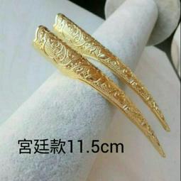 如懿傳同款宮廷清宮正品A級冰種飄陽綠色翡翠色玉手鐲現貨包郵 歷史價格詳細信息