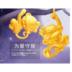 現貨。18K金鍊戒、隨意扣，還可做延長鍊、吊墜、耳墜⋯多種變化。長5cm，寬3.3mm。附證。 歷史價格詳細信息