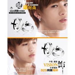 現貨-精美韓國耳飾.耳夾.耳扣.耳針.耳環.節日,送禮 歷史價格詳細信息