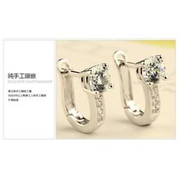 現貨 韓國精品耳塞 貓頭鷹 情侶手機防塵塞 HTC one x v s z321e Desire c v vc LT26i LT26W LT22i LT28i mt27i LT18i i9220 歷史價格詳細信息