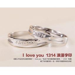 現貨-925銀飾，精美六角鑽耳飾.耳夾.耳扣.耳針.耳環.節日,送禮 歷史價格詳細信息