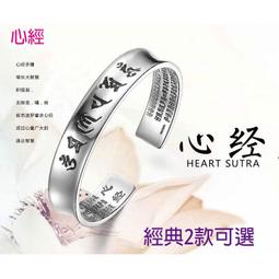 現貨 精臣標籤機 姓名貼 精臣D11 精臣D61 標籤機 姓名貼機 手持迷你藍牙打標機 粉色 打價寶 打印機 標籤 精臣 歷史價格詳細信息