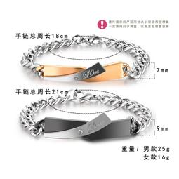 精美鈦鋼手鍊，男女款韓版.送禮.情人節.生日禮物. 歷史價格詳細信息