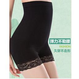 平角收腹高產后假屁股美體束排扣豐臀神器無痕透氣 歷史價格詳細信息