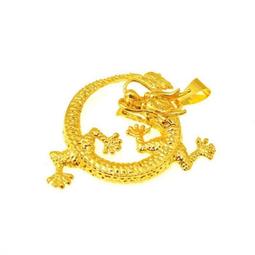 現貨-(鍍18K.24K沙金.防過敏)女款龍鳳（福字）手鐲.開口可調整手鐲~結婚.情人節.生日送禮 歷史價格詳細信息