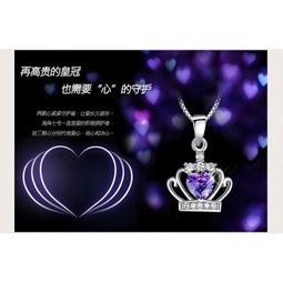 現貨-s925正品純銀.女款韓版女士項鍊.結婚.情人節.母親節.生日禮物、附S925純銀保證卡 歷史價格詳細信息