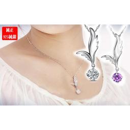 現貨-S925正品純銀.女款韓版女士粉晶戒指.開口可調式戒指結婚.情人節.母親節.生日禮物. 歷史價格詳細信息