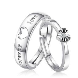 現貨-S925純銀戒指~精美我愛您一生一世開口可調整對戒.結婚.情人節.母親節.生日送禮都很棒 歷史價格詳細信息
