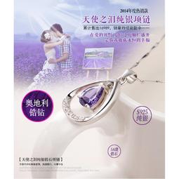 生日禮物 S925純銀韓國韓版時尚唯美18金金色月亮項鍊月牙百搭女 歷史價格詳細信息