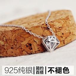 現貨-s925正品純銀.女款韓版女士項鍊.結婚.情人節.母親節.生日禮物、附S925純銀保證卡 歷史價格詳細信息