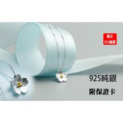 生日禮物 S925純銀韓國韓版時尚唯美18金金色月亮項鍊月牙百搭女 歷史價格詳細信息