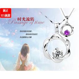 現貨-仿真絲光澤透透的雪紡襯衫(3色)【811306】 歷史價格詳細信息