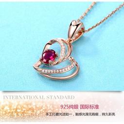 現貨-S925正品純銀項鍊.擬真鑽.仿真鑽.女款韓版紅寶石鳳凰項鍊.結婚.情人節.母親節.生日禮物.附S925純銀保證卡 歷史價格詳細信息