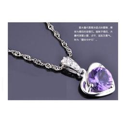 現貨-S925正品純銀項鍊.擬真鑽.仿真鑽.女款韓版愛心鏤空墜項鍊.結婚.情人節.母親節.生日禮物.附S925純銀保證卡 歷史價格詳細信息