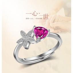 現貨-正品S925純銀.擬真鑽戒.仿真鑽戒.精美情侶對戒.開口可調整戒指.訂婚.結婚.生日.附S925純銀保證卡 歷史價格詳細信息