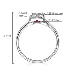 現貨-擬真鑽戒.仿真鑽戒.精緻925銀戒指.開口可調整大小.結婚.生日.節日送禮 歷史價格詳細信息