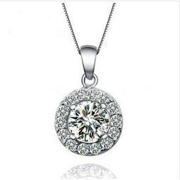 現貨-S925正品純銀項鍊.女款韓版女士項鍊.結婚.情人節.母親節.生日禮物-附S925純銀保證卡 歷史價格詳細信息