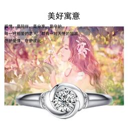 現貨-正品S925純銀鍍白金.擬真鑽戒.精美男女款滿天星戒指.開口可調整式戒指.結婚.情人節、附S925純銀保證卡 歷史價格詳細信息