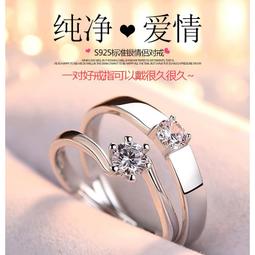 正品S925純銀現貨-不過敏.純銀材質.精美八角蛇鏈.結婚.情人節.母親節.生日送禮節日.送禮 歷史價格詳細信息