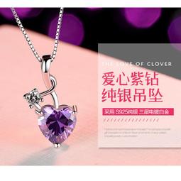 現貨-S925正品純銀項鍊.擬真鑽戒.仿真鑽戒.女款韓版女士項鍊.結婚.情人節.母親節、附S925純銀保證卡 歷史價格詳細信息