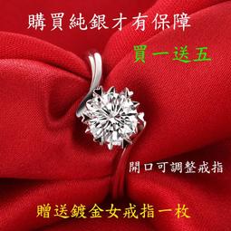 現貨~速寄.春秋季新款男士長袖格子純棉睡衣加大碼休閒套裝家居服- XXXL碼 歷史價格詳細信息