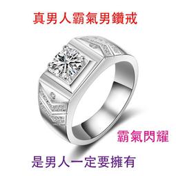 925純銀鍍白金戒指吊墜時尚豪華枕形方簡約百搭銀飾精工打造88~玲瓏心飾 歷史價格詳細信息