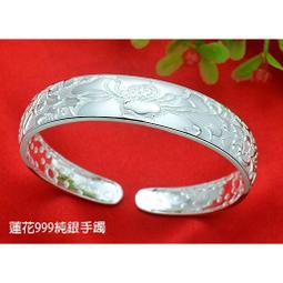 預購款（無現貨）&rarr;9999足銀手鐲、滿天星純銀手鐲開口光面手環.母親節.生日送禮.送女朋友.最愛的人 歷史價格詳細信息