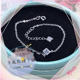 香港正生銀飾代購?S925純銀  ⛪️簡約十字架純銀腳鏈‼️現貨+預購 歷史價格詳細信息