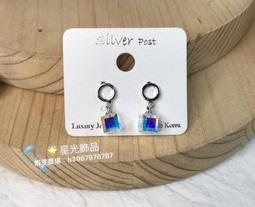 【星光飾品】《現貨》熱賣款♥水晶手鍊 粉色系 歷史價格詳細信息