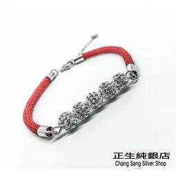 香港正生銀飾代購?S925純銀  ⛪️簡約十字架純銀腳鏈‼️現貨+預購 歷史價格詳細信息