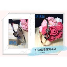 非彈簧式夾具 螺桿旋鎖型 可旋轉拍自拍杆 手機架 手機夾 萬用360度旋轉手機夾 橫向直向 直播自拍 大手機6.8吋 歷史價格詳細信息