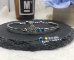 (現貨) 星鑽立體型內衣洗衣袋18×13cm 台灣製造 貼身衣物 洗衣袋貼身衣物專用 護洗袋 內衣洗衣網 63008 歷史價格詳細信息