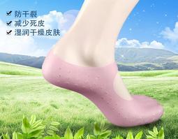 秋冬點膠足球襪男中筒防滑襪毛巾底加厚硅膠兒童專業運動襪子批發 歷史價格詳細信息